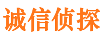 中山外遇调查取证